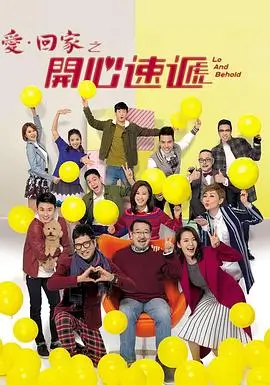 图集大图