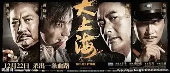 红海行动首屏焦点图
