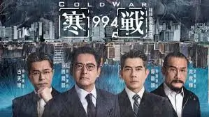 觉醒年代首屏焦点图
